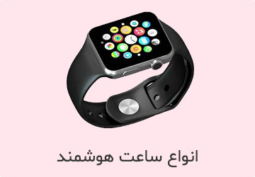 بنر وسط صفحه نخست 3