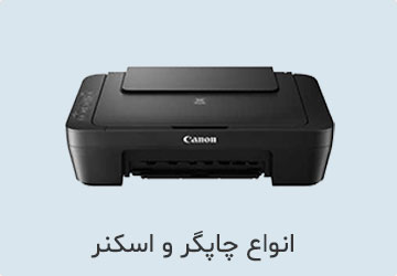 بنر وسط صفحه نخست 4